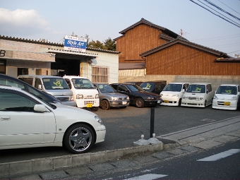 IMGP1839.JPG